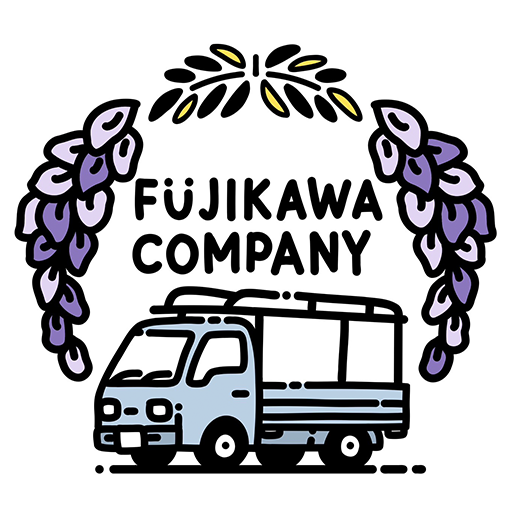 藤川カンパニーの外観